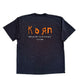 Korn Tour Crew Member Vintage t-shirt